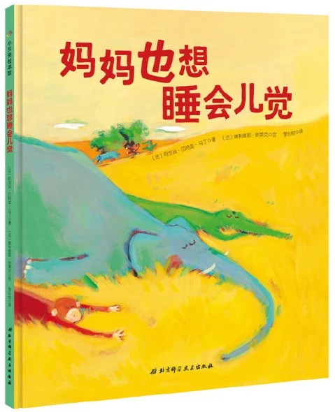 中考篮球技巧训练方法_1