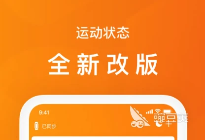 中考篮球技巧训练方法_0