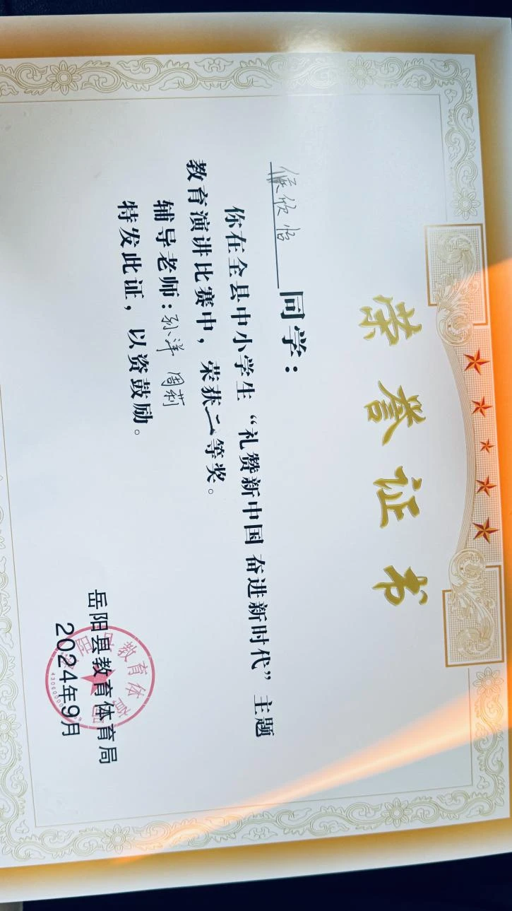 篮球训练计划表一周一次怎么写的啊_2